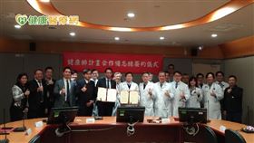 三軍總醫院與臺灣阿斯特捷利康簽署「健康肺計畫」合作備忘錄，針對氣喘、慢性阻塞性肺疾病等呼吸道疾病，運用創新科技、優化衛教以及整合疾病照護，期許提升疾病診斷與照護品質。