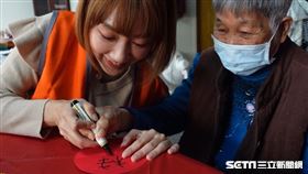 弘道圍爐餐、泱泱當志工／記者張雅筑攝