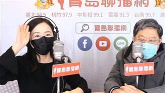 挨罰3百萬隔天　周玉蔻諾：我要改邪歸正