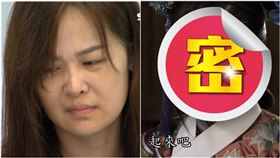 陳維齡,曹貴人（圖／資料照、翻攝自八大劇樂部YouTube）