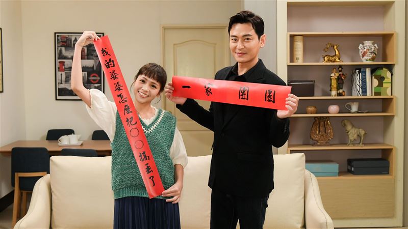 《婆婆》黃姵嘉現身台8　對戲男神陳冠霖