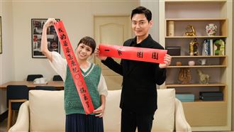 《婆婆》黃姵嘉現身台8　對戲男神陳冠霖