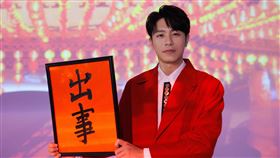 韋禮安 The Orchard提供