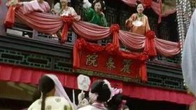 ▲乾隆；青樓。（示意圖／翻攝自百度百科） 