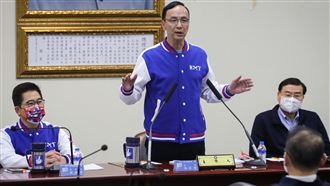 朱立倫反證明國民黨根本是「隱性台獨」？