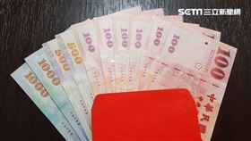 紅包雙數代表祝賀（圖/三立新聞網）