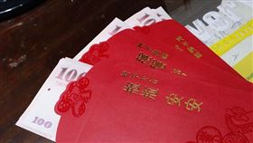 妻嫌紅包600送娘家孩太少！尪神回一句秒抽走。（圖／翻攝自爆廢公社二館）