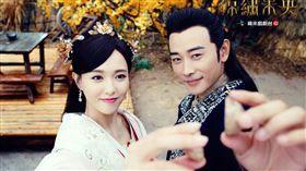 唐嫣、羅晉（圖／緯來戲劇提供）