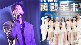 緯穎於大台南會展中心舉辦集團尾牙，邀請「情歌王子」歌手陳勢安助陣。（圖／讀者提供）