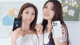圖／業者提供,iphone14
