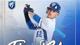 ▲富邦悍將林奕豪宣布任意引退。（圖／翻攝自富邦悍將臉書）