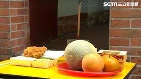 ▲地基主跟灶君為兩尊不同的神明。（圖／寶島神很大）