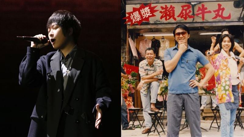 阿信發願幫周星馳寫歌！本人竟親回粉嗨爆