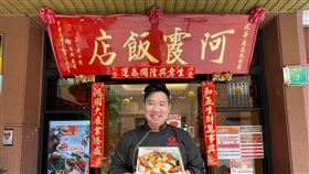 阿霞飯店第四代吳健豪介紹「好書」，以關鍵時事切入、系統化分析學經營之道。（圖／阿霞飯店提供）