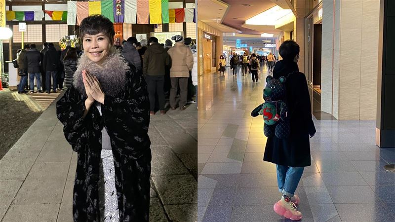 台灣|遊日本觸景傷情曝心聲！詹雅雯突喊「旅途結束了」：心緒起伏不定 | 娛樂星聞 | 三立新聞網  SETN.COM