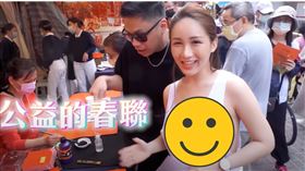 華華（圖／翻攝自黑男邱比特YouTube）