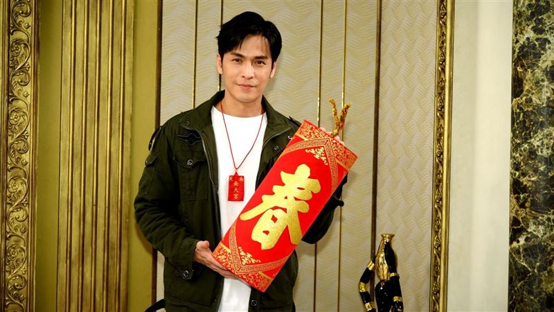 Gino喊窮惹怒人　「返鄉過年」藏洋蔥