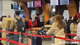 桃園機場(翻攝畫面)