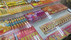刮刮樂,2000萬大紅包,（圖／記者劉沛妘攝影）