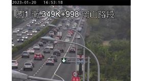 春節返鄉,中山高,岡山路段,追撞,回堵