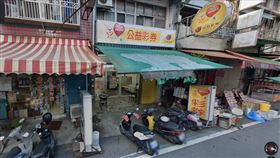 今日（1月20日）大樂透頭獎金額2億元在桃園市龜山區新路里新樂街39號「金如意彩券行」開出，由一人獨得。（圖／翻攝自Google Maps）