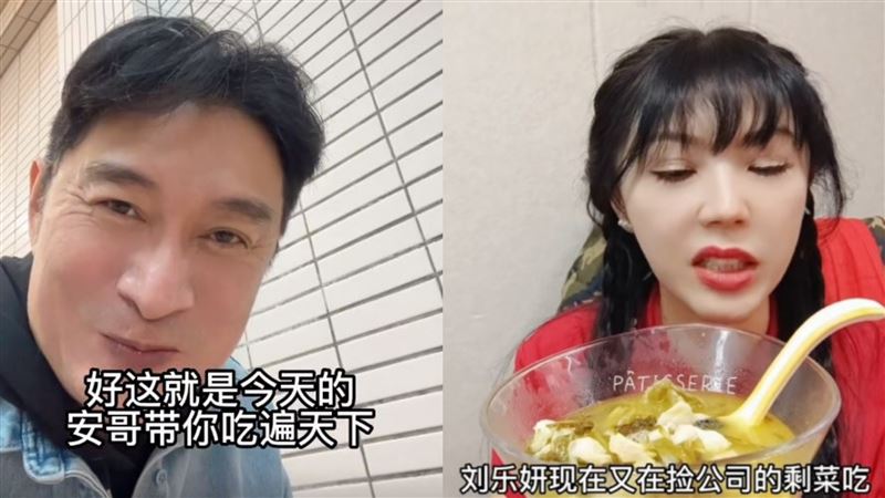 黃安返台爽吃美食　劉樂妍天天吃剩菜過活