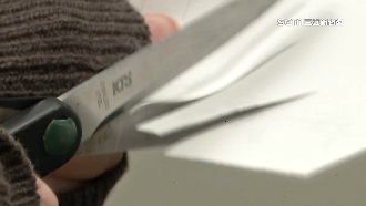 過年期間別做一件事！恐「還債還一整年」