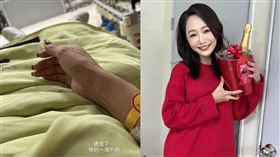 茵芙（圖／翻攝自茵芙臉書）