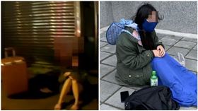 中壢車站,行乞,現狀,乞丐（圖／資料畫面）