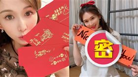賀新春！林志玲除夕應景PO「手寫春聯」　一句話吸1.4萬人：新年快樂。（圖／翻攝自林志玲Chiling Lin 臉書）