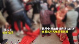 山東婚鬧（圖／翻攝自微博）