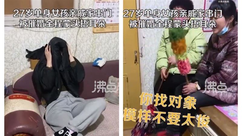 回家過年親戚全問1問題　27歲妹崩潰摀頭