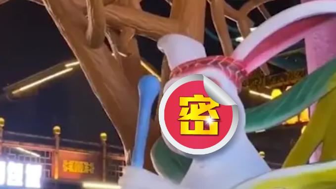 這隻兔子燈暴紅　網友嘲笑：感覺72變了