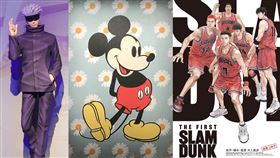 「米奇藝術展」、「咒術迴戰」、「灌籃高手劇場版」