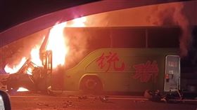 國道1號 統聯客運 車禍 追撞