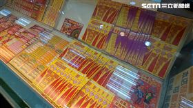 飛來發彩券行 彩券行 樂透 威力彩 大樂透 彩券 刮刮樂 過年 兔年 2000萬超級大紅包 1200萬大吉利（
圖／記者戴玉翔攝影）