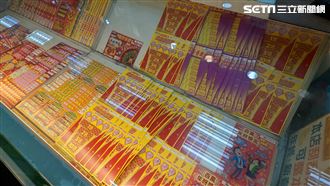 女友堅持要去！他走進冷清彩券行刮中10萬