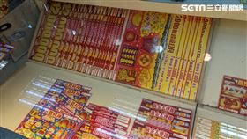 飛來發彩券行 彩券行 樂透 威力彩 大樂透 彩券 刮刮樂 過年 兔年 2000萬超級大紅包 1200萬大吉利（圖／記者戴玉翔攝影）