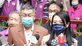 柯文哲、高虹安。（圖／民眾黨提供）