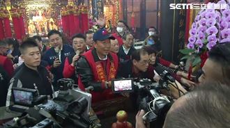 現身板橋參拜引民眾暴動！郭台銘喊話了