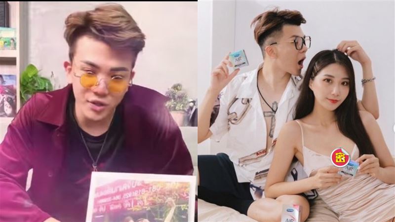 孫生突喊和好好嗎？Wendy留言1字表態了