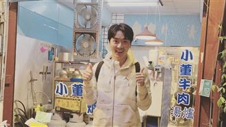 終於撐過低潮　馬俊麟初一過年吐離開真相