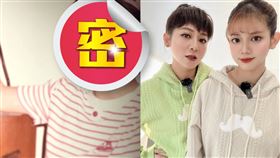 王彩樺。（圖／翻攝自王彩樺臉書）