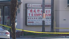 事發舞廳招牌美國加州蒙特瑞公園市（Monterey Park）的「舞星大舞廳」（Star Dance）21日除夕夜晚間發生槍擊案。居民表示，這家舞廳是當地夜生活去處之一。圖為舞廳招牌。中央社記者林宏翰洛杉磯攝 112年1月23日