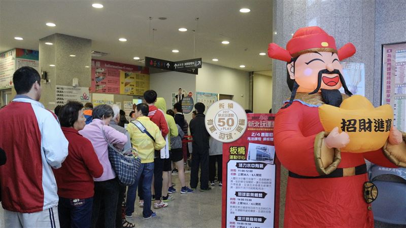 紅包放大術！「這縣市」運動連4天享好康
