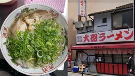 失格旅人又一樁！6台灣人赴日點3碗拉麵「輪流吃」 被制止怒刷1星負評