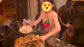 臭豆腐,夜市,霏霏,youtuber,爆廢公社（圖／翻攝自「爆廢公社」　黑男邱比特YT）
