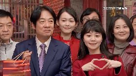 嘉瑜欣岱.尬1800