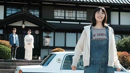 《天間莊三姊妹》製片稱一切都是命中注定