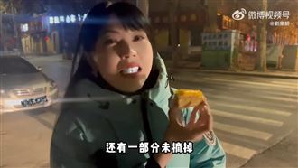 才爆哭沒家過年　劉樂妍遭傳爸爸是白狼